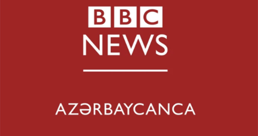 Азербайджанская служба BBC приостановила свою деятельность