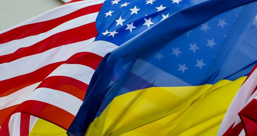 Ukrayna XİN rəhbəri ilə ABŞ dövlət katibi arasında telefon danışığı olub