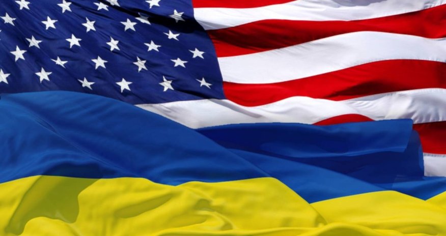 Украина отвергла предложение США