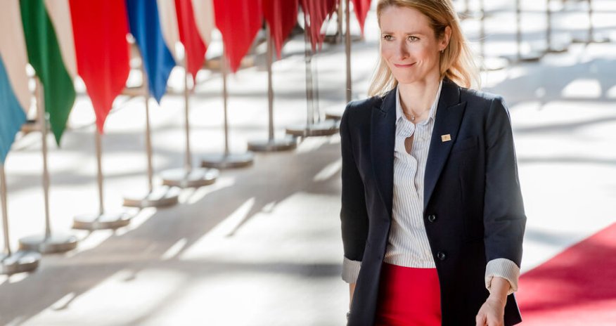 Aİ Zelenskinin seçki keçirməkdən imtinasını dəstəkləyir
