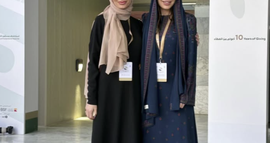 Leyla və Arzu Əliyevalar Ər-Riyadda Forumda