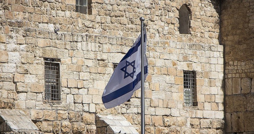 Москва обвиняет Израиль