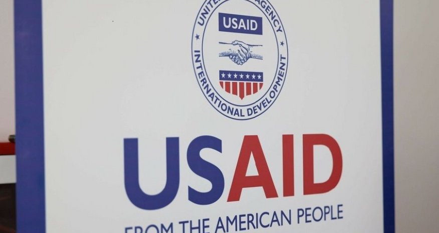 Сотрудники Федеральной торговой комиссии США переедут в здание USAID