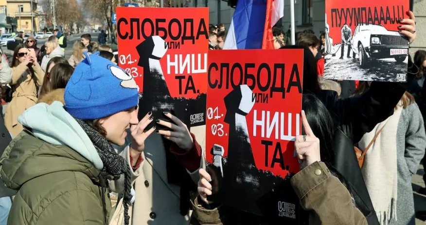 Антиправительственные протесты в Сербии