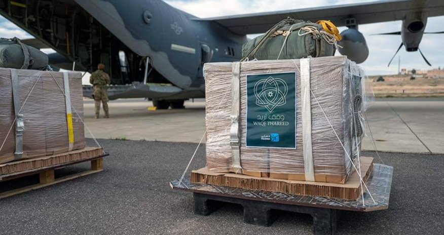 Израиль заблокировал ввоз гумпомощи в сектор Газа