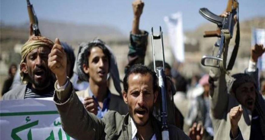 ABŞ husiləri terror təşkilatı kimi tanıyıb