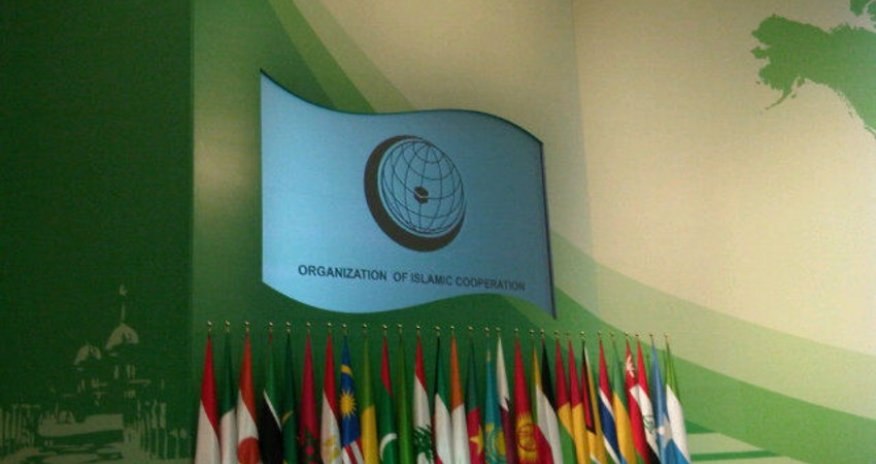 Завтра состоится внеочередное заседание глав МИД ОИС