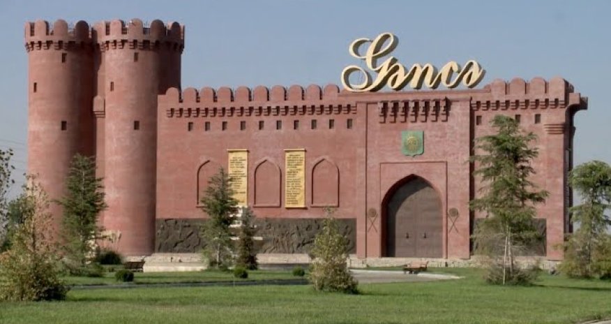 Гянджа готовится к грандиозному спортивному событию - III Играм СНГ