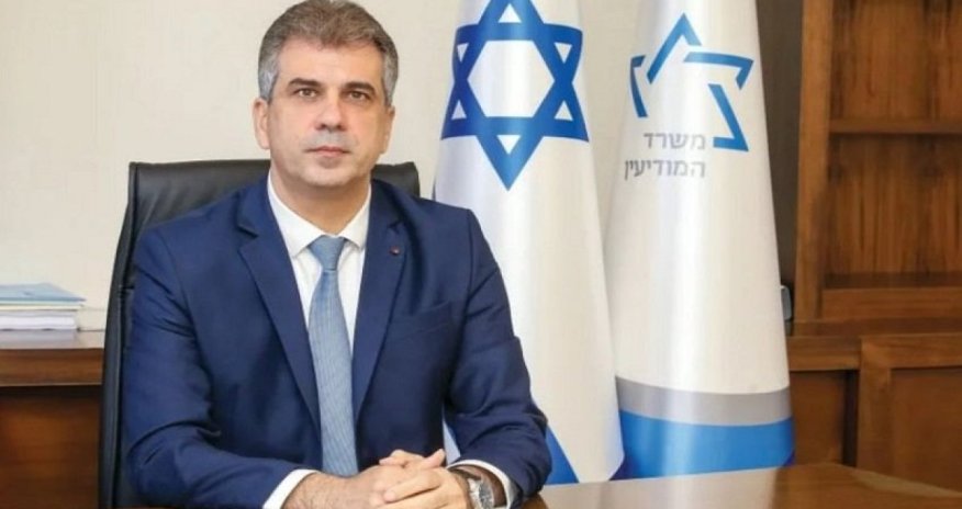 Палестинцы остались без электричества