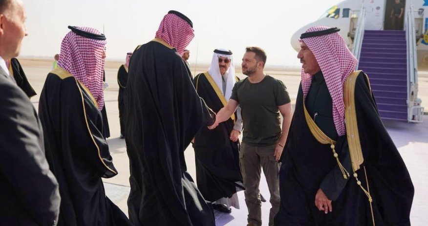 Зеленский в Саудовской Аравии