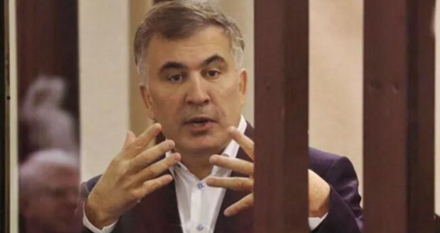 Стала известна дата оглашения судом решения по делу Саакашвили