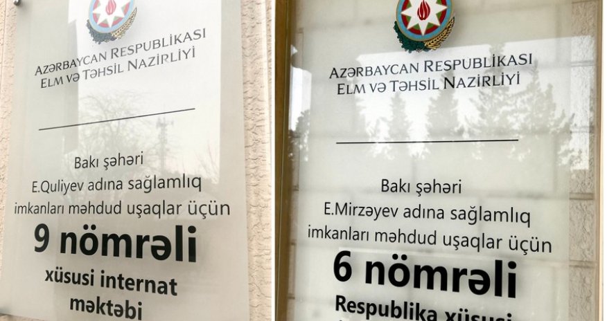 Омбудсмен выявила нарушения в специнтернатах