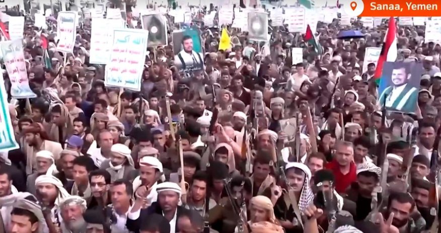 В Йемене после ударов США прошли массовые демонстрации