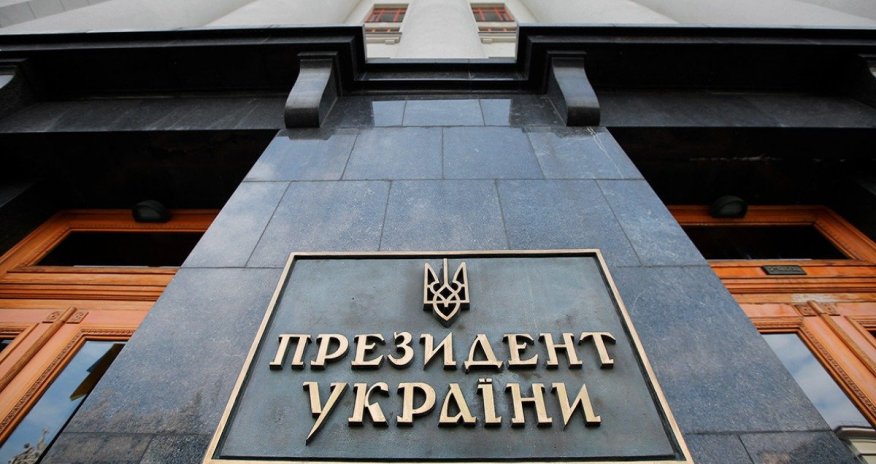 У Зеленского отреагировали на разговор Трампа и Путина