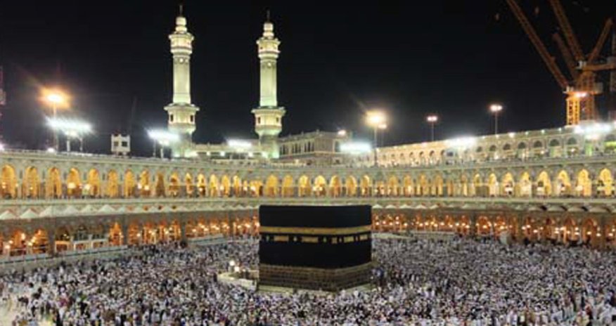 В УМК обратились к гражданам, намеревающимся совершить хадж