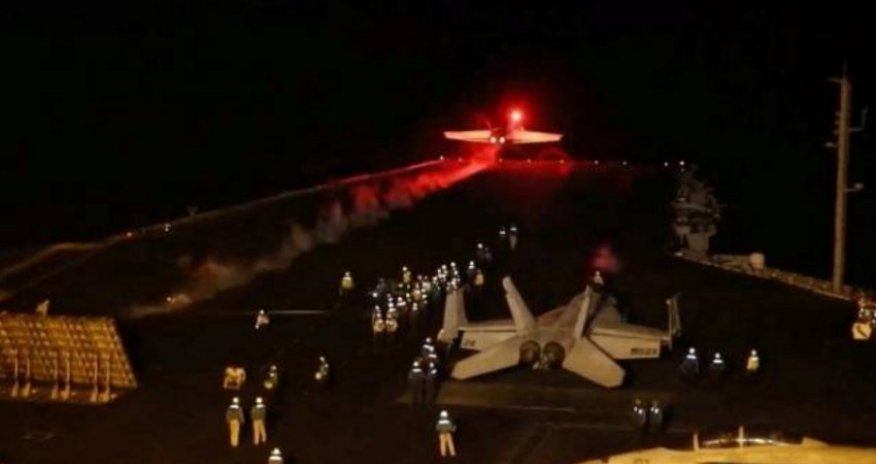 СМИ: США нанесли удары по объектам хуситов в Сане