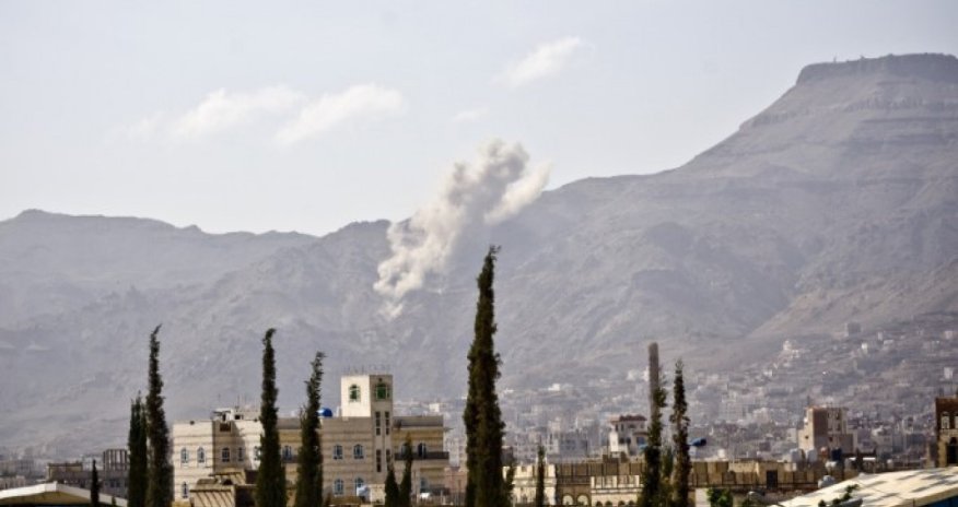 ABŞ husilərin Sənadakı hədəflərini vurub