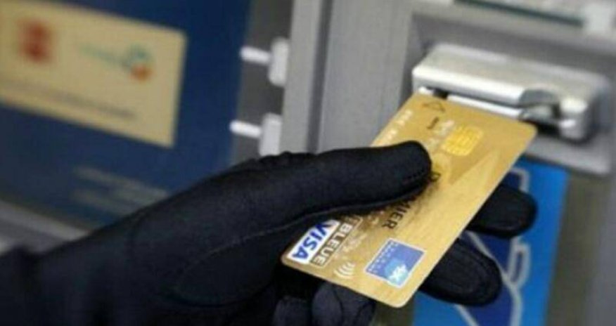 Bank kartından pul oğurlayanlar saxlanılıb