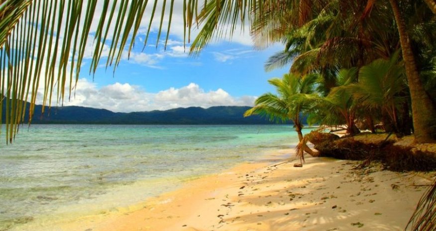 Panamada 7 bala yaxın zəlzələ olub