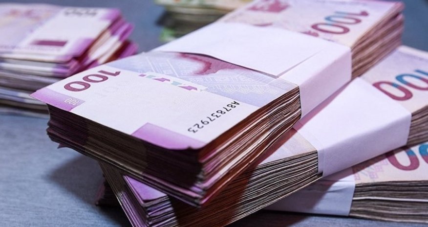 
Ипотечный и кредитно-гарантийный фонд в 2024г незначительно увеличил прибыль