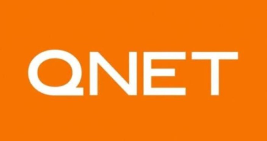 
QNET haqqında həqiqət:QNET nədir?
