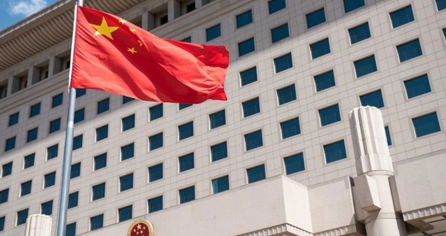 МИД КНР: Пекин готов вести диалог с США на основе равенства и взаимного уважения