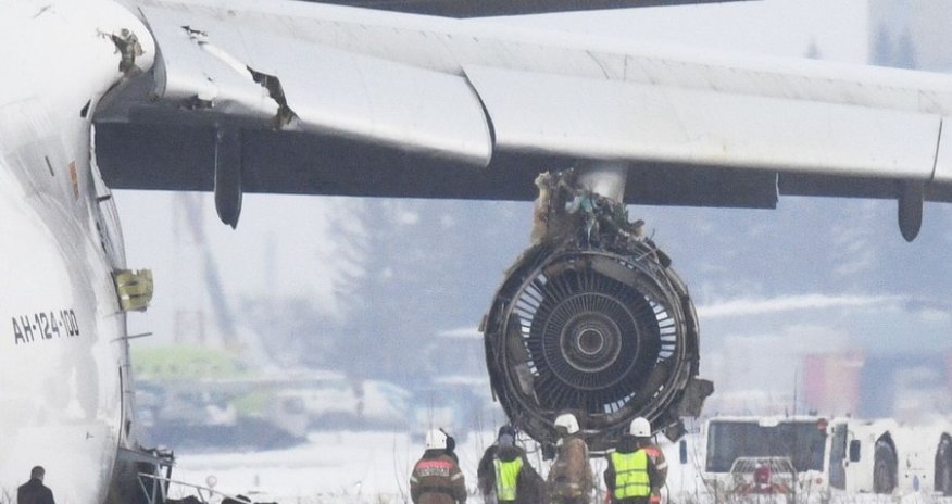 Шасси самолета загорелось во время посадки в Минводах
