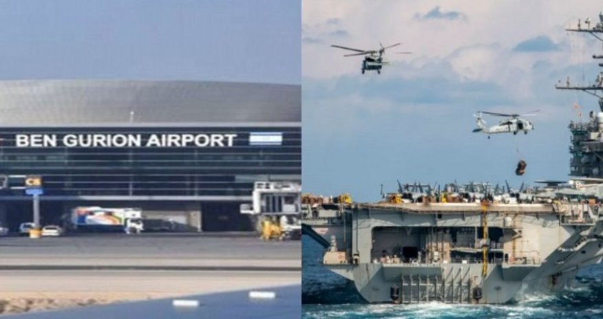 Хуситы ударили по аэропорту Бен-Гурион и авианосцу США Harry Truman