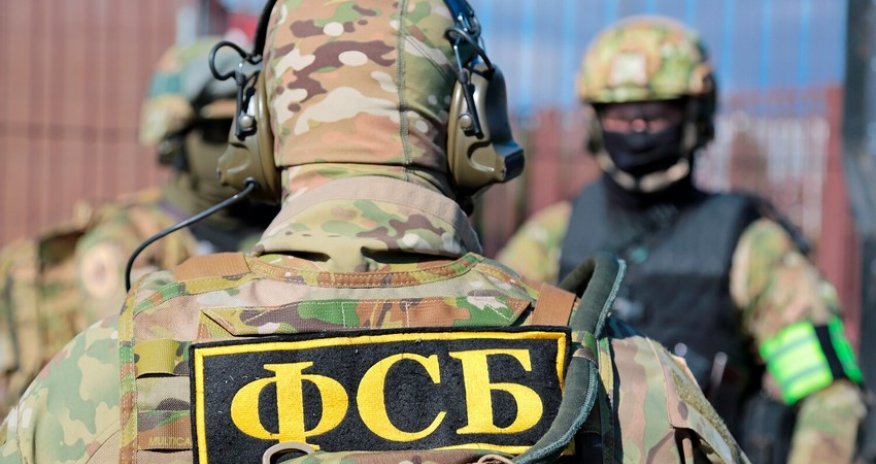 ФСБ РФ предотвращен теракт в одном из административных зданий в Москве