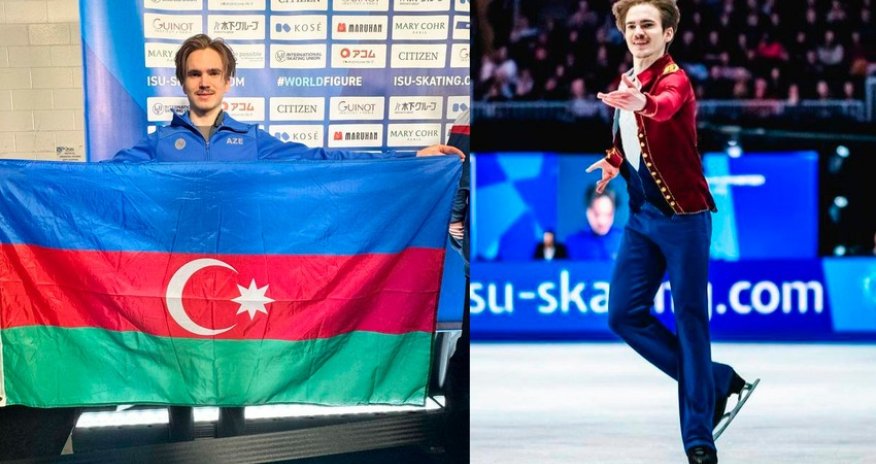 Азербайджанский фигурист завоевал лицензию на Зимнюю Олимпиаду