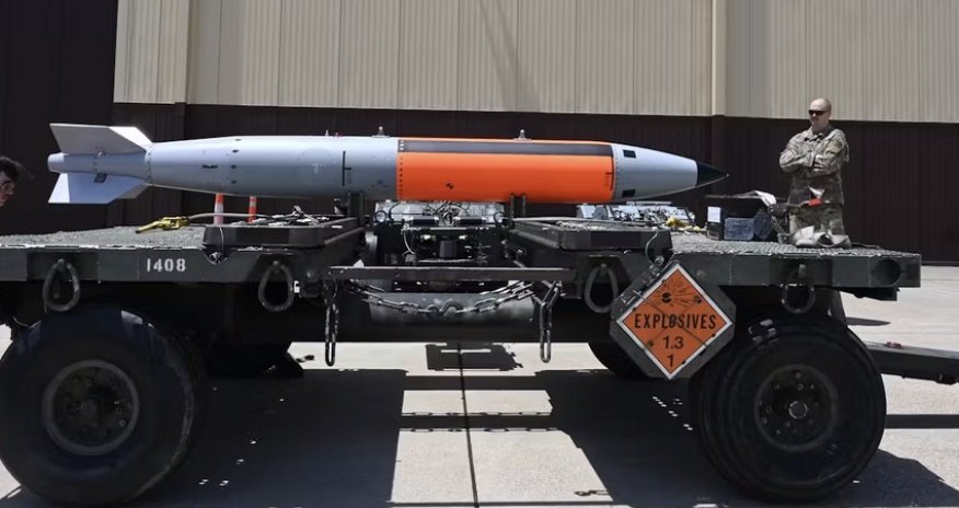 Минэнерго США призвало модернизировать арсенал ядерного оружия