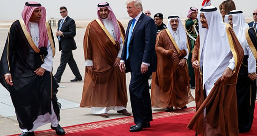 Первый зарубежный визит Трампа