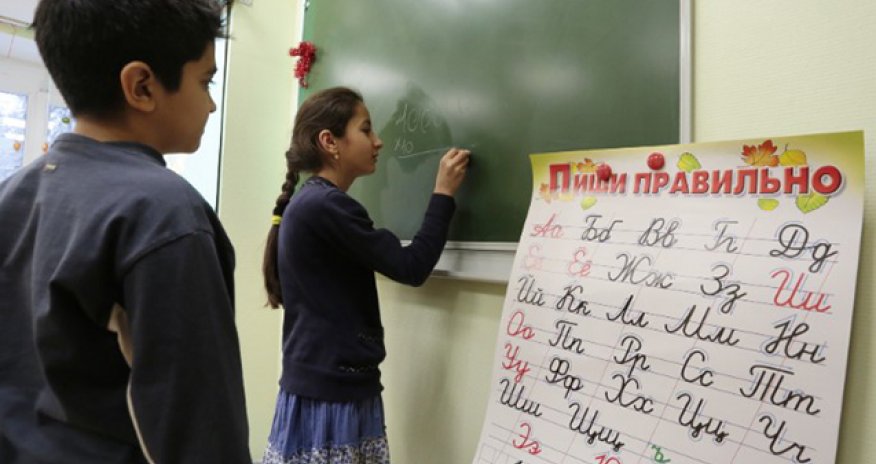 В РФ детей мигрантов не будут принимать в школы без знания русского языка