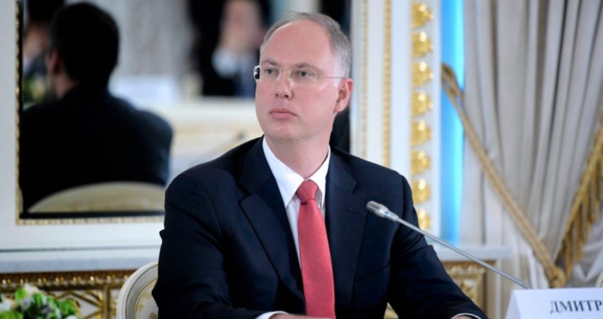 РФ и США начали переговоры по редкоземельным металлам