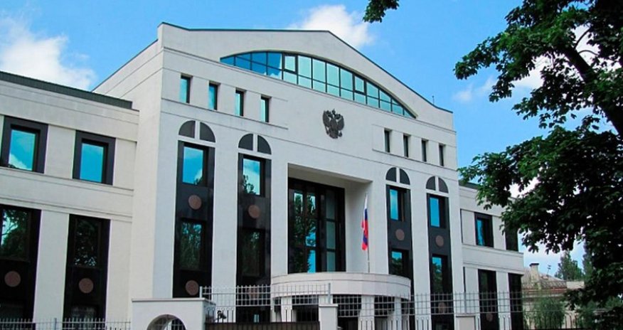 МИД Молдовы объявил трех сотрудников посольства РФ персонами нон грата