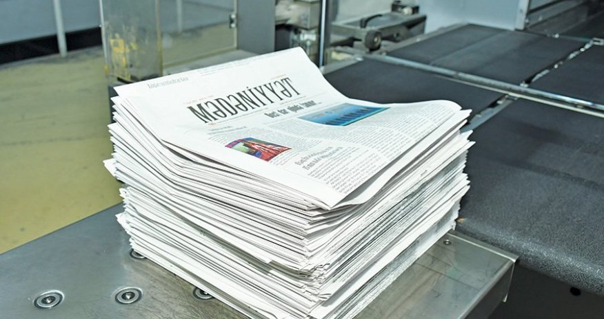 "Mədəniyyət" qəzeti bağlanıb