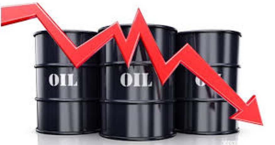 Цена на азербайджанскую нефть упала ниже $70