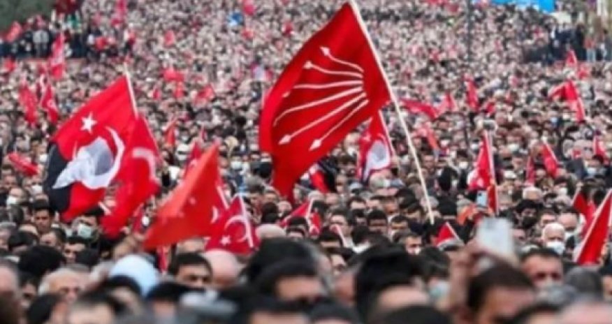 Оппозиция Турции созывает митинг