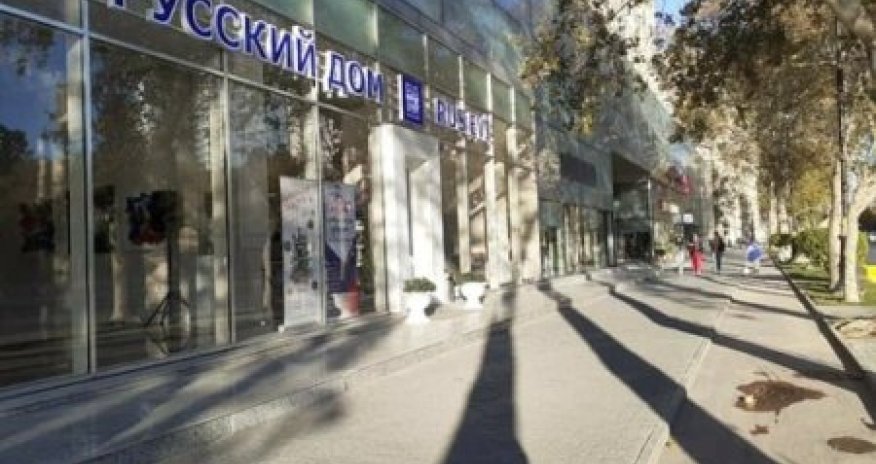 "Rus evi" Bakıda fəaliyyətini bərpa etmək üçün yollar axtarır -Yevgeni Primakov