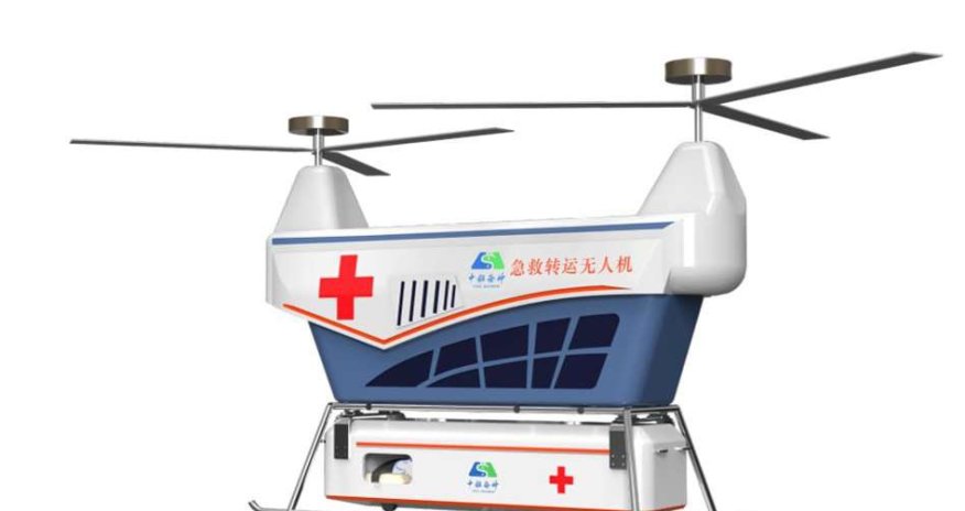 Dünyada ilk dəfəxilasedici pilotsuz uçan aparat istehsal olunub