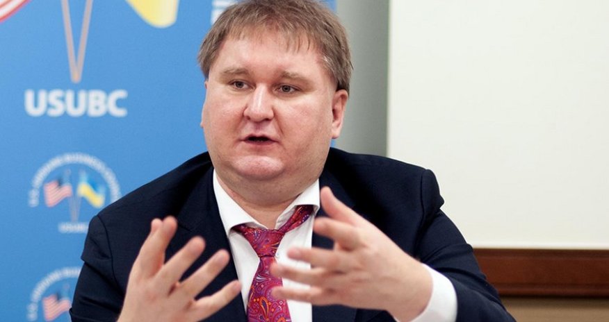 Украинская делегация прибыла в Вашингтон для переговоров с США о редкоземельных металлах