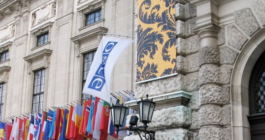 Совместное заявление ОБСЕ по Грузии