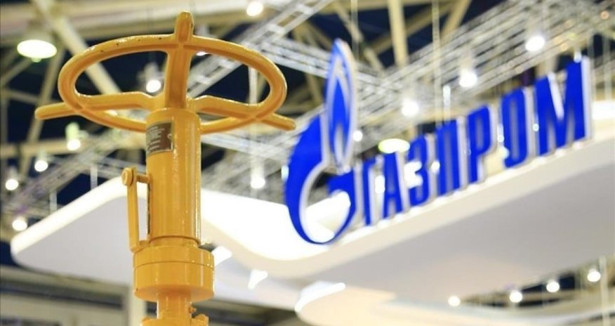 Трамп потребовал от Украины газопровод &laquo;Газпрома&raquo;