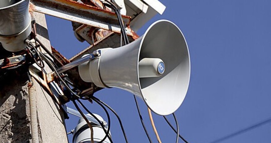 В центре Израиля включили сирены тревоги из-за ракетного обстрела из Йемена