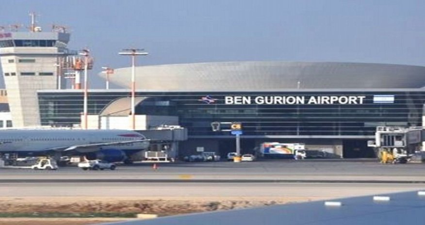 Хуситы заявили о нанесении ракетных ударов по аэропорту Бен-Гурион