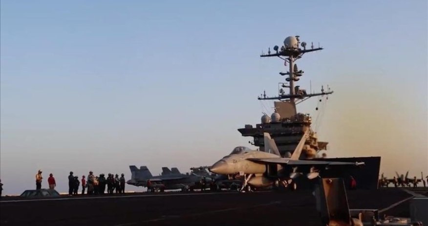 США бьют по столице Йемена