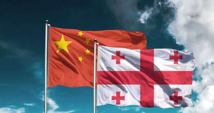 Gürcüstanda çin dili ikinci xaric dil kimi tədris ediləcək