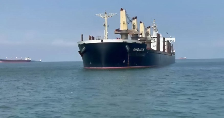 Азербайджанское судно &laquo;Ходжалы&raquo; впервые вошло в воды Индийского океана