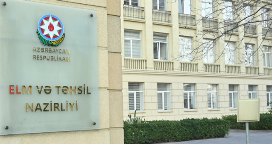 Hesablama Palatası Elm və Təhsil Nazirliyində bir sıra nöqsanlar aşkarlayıb