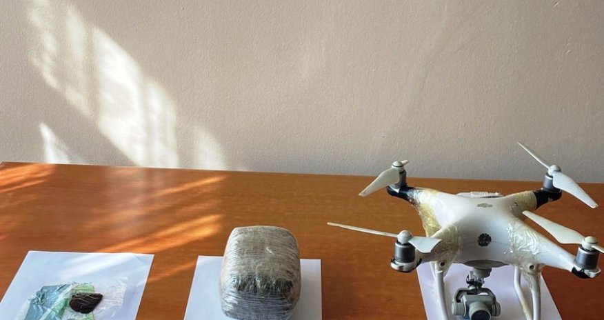 İrandan Azərbaycana PUA ilə narkotik keçirilməsinin qarşısı alınıb